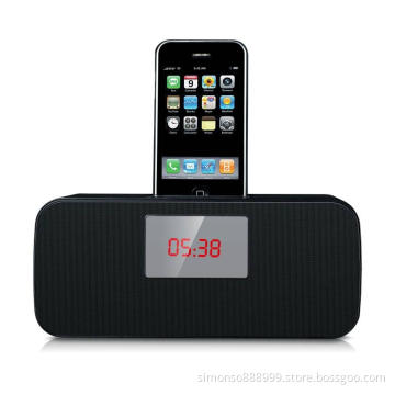 Enjoyable Docking Station for iPhone/iPod